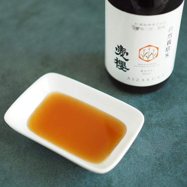 P-2-SGIA-NATMRN-3Y300-Sugiura Aizakura Hon Mirin 3 Years Aged Naturally Cultivated Sweet Rice Seasoning 300ml.jpg