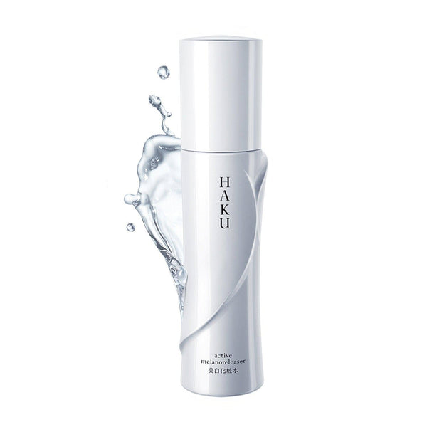 P-2-SHI-HKU-FL-120-Shiseido Haku Brightening Face Lotion Active Melano Releaser 120ml.jpg
