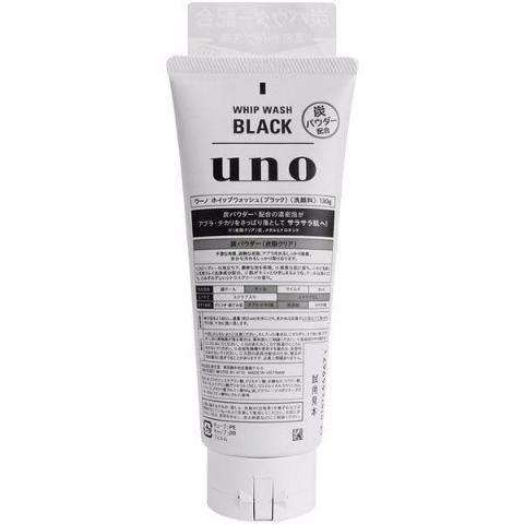 P-2-SHI-UNO-WB-130-Shiseido Uno Whip Wash Black Men's Cleanser 130g.jpg