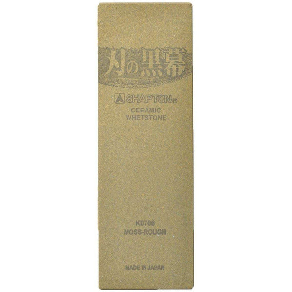 P-2-SHP-KURSTO-K0706-Shapton Kuromaku Sharpening Stone Ceramic Whetstone Moss #220.jpg