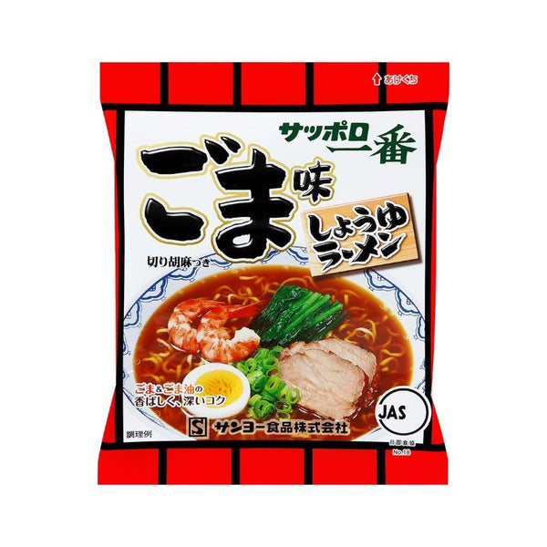 P-2-SNYO-SAPSES-1-Sanyo Foods Sapporo Ichiban Sesame Ramen 5 Servings.jpg