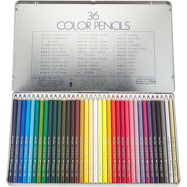 P-2-TMBW-COLPNCL-CBNQ36C-Tombow Colored Pencils 36 Colors CB-NQ36C.jpg