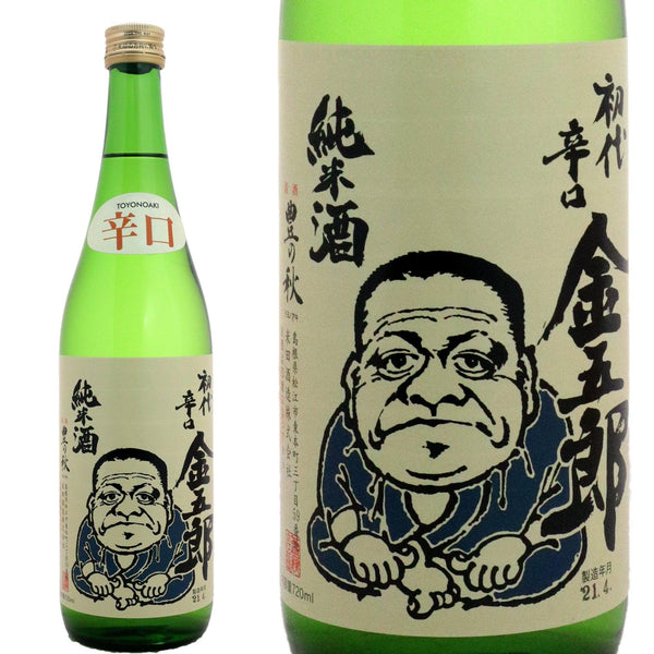 P-2-YNDA-SKEKGO-720-Yoneda Toyonoaki Junmai Sake Kingoro Dry 720ml.jpg