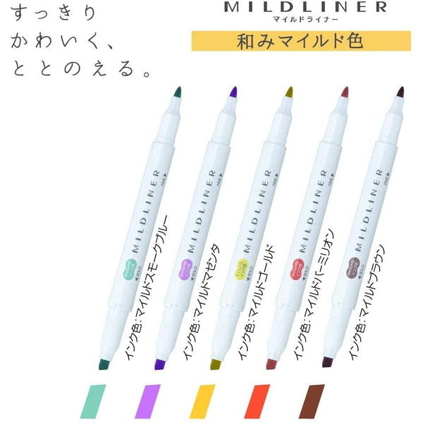P-2-ZBRA-MRKSOC-WKT75CRC-Zebra Mildliner Highlighter Markers Soothing Colors WKT7-5C-RC-N.jpg