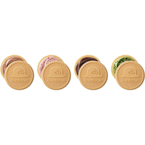 P-3-AKAB-ASOCOK-20-Akai Bohshi Whipped Chocolate Sandwich Biscuits 4 Assorted Flavors 20 Pieces.jpg