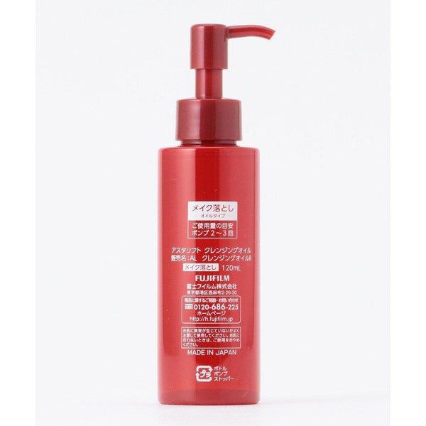 P-3-AST-CLNOIL-120-Astalift Cleansing Oil 120ml.jpg