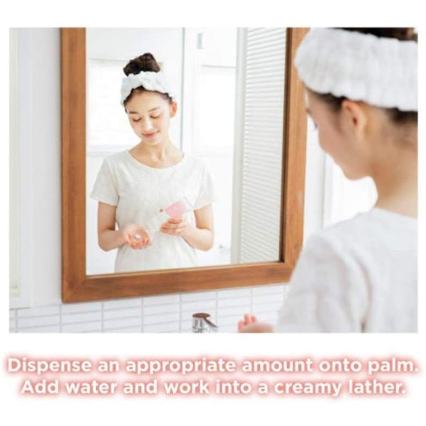 P-3-BCL-MOMCLW-150-BCL Momopuri Peach Cleansing Wash Peach Cleanser 150g.jpg