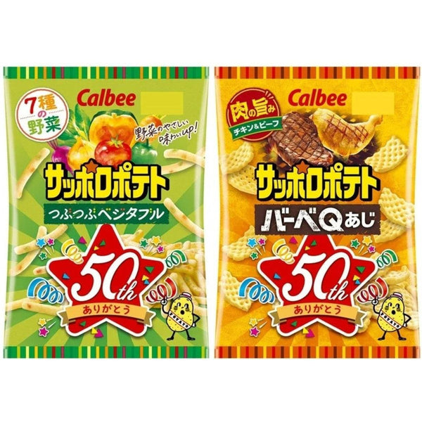 P-3-CALB-SAPBBQ-1:3-Calbee Sapporo Potato BBQ Barbeque Potato Chips 72g (Pack of 3).jpg