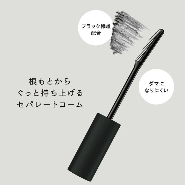 P-3-ETT-MAS-BS-6-Ettusais Eye Edition Mascara Base Black 6g.jpg