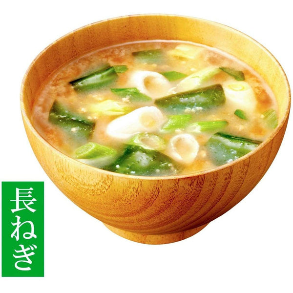 P-3-HKRI-MSOSUP-LS10-Hikari Miso Low Sodium Instant Miso Soup Assortment 10 Packets.jpg