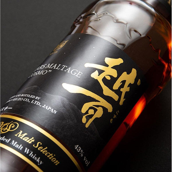 P-3-HMBO-MMACSM-700-Hombo Shuzo Mars Maltage Cosmo Japanese Blended Whiskey 700ml.jpg