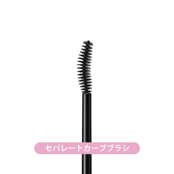 P-3-IHN-HMM-JB-1-Isehan Kiss Me Heroine Make Super Waterproof Long & Curl Mascara Jet Black 6g.jpg