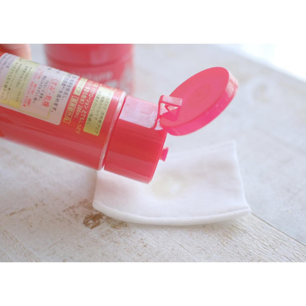 P-3-ISKW-MCHAWA-180-Ishizawa Lab Mochitto Awadate-Irazu Face Wash 180ml-2023-10-02T03:09:12.jpg