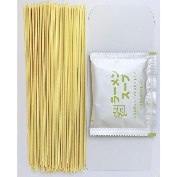 P-3-ITSK-MOKRAM-1:10-Itsuki Foods Kumamoto Mokkosu Tonkotsu Ramen (Pack of 10).jpg