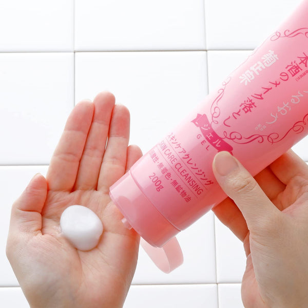 P-3-KKM-SKE-MR-200-Kikumasamune Sake Skin Care Cleansing Gel Makeup Remover 200g.jpg