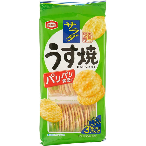 P-3-KMDA-USUYKI-1:3-Kameda Salad Usuyaki Crispy Senbei Rice Crackers 80g (Pack of 3).jpg