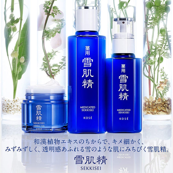 P-3-KOSE-SEKMLO-140-Kos�� Sekkisei Medicated Milky Lotion 140ml.jpg