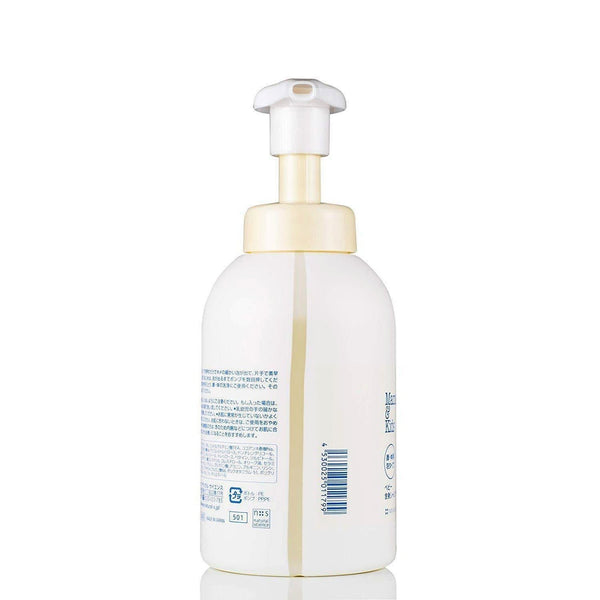 P-3-MMK-BSF-SH-460-Mama & Kids Baby Shampoo Freiche for Face and Body 460ml.jpg