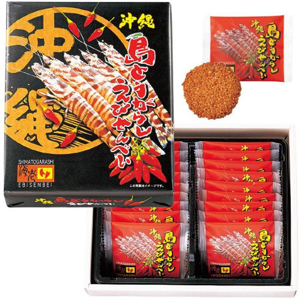 P-3-NANP-EBISEN-27-Nanpudo Okinawa Shima Togarashi Ebi Senbei (Spicy Shrimp Rice Crackers) 27 Pieces.jpg