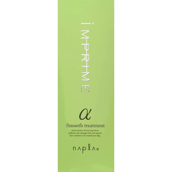 P-3-NAP-IMSHTA-200-Napla Imprime Smooth Hair Treatment Alpha ���� 200g.jpg