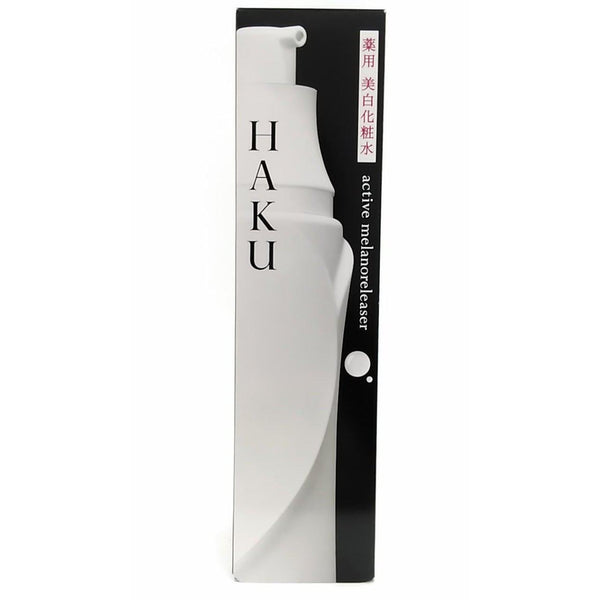 P-3-SHI-HKU-FL-120-Shiseido Haku Brightening Face Lotion Active Melano Releaser 120ml.jpg