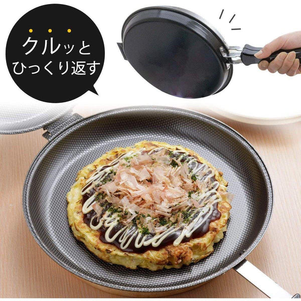 P-3-SHMO-DBLPAN-36469-Shimomura Foldable Iron Double Frying Pan (IH Compatible) 36469.jpg