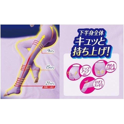 P-3-SLW-SPATSM-1-Slim Walk Slimming Compression Spats Leggings Lavender Size S-M.jpg