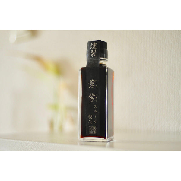 P-3-SUEH-SMOSHO-100-Suehiro Premium Smoked Shoyu Naturally Smoked Japanese Soy Sauce 100ml.jpg