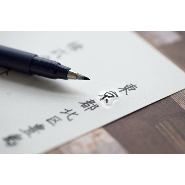 P-3-TMBW-PENHTP-GCD112-Tombow Fudenosuke Water Based Calligraphy Pen Soft Tip.jpg