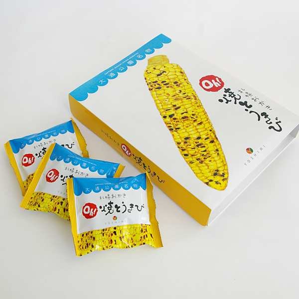 P-3-YSH-OHYAKI-180-Yoshimi Sapporo Okaki Oh! Yakitokibi Corn Snack 180g.jpg