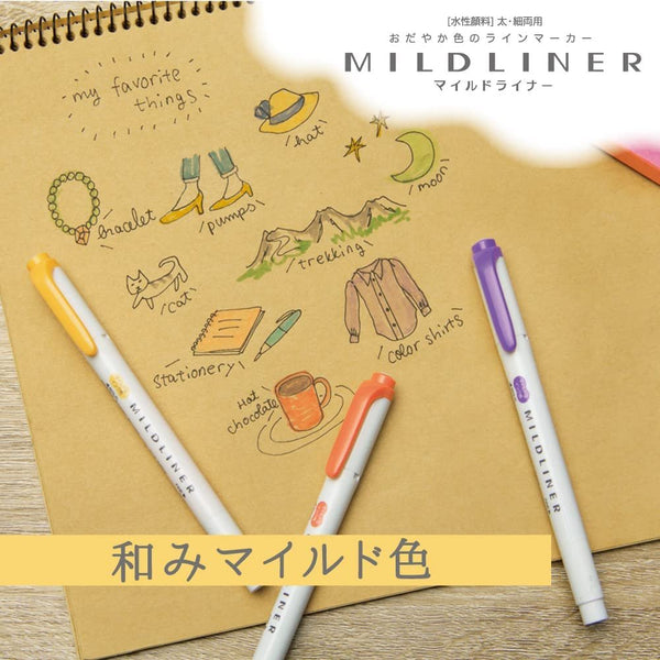 P-3-ZBRA-MRKSOC-WKT75CRC-Zebra Mildliner Highlighter Markers Soothing Colors WKT7-5C-RC-N.jpg