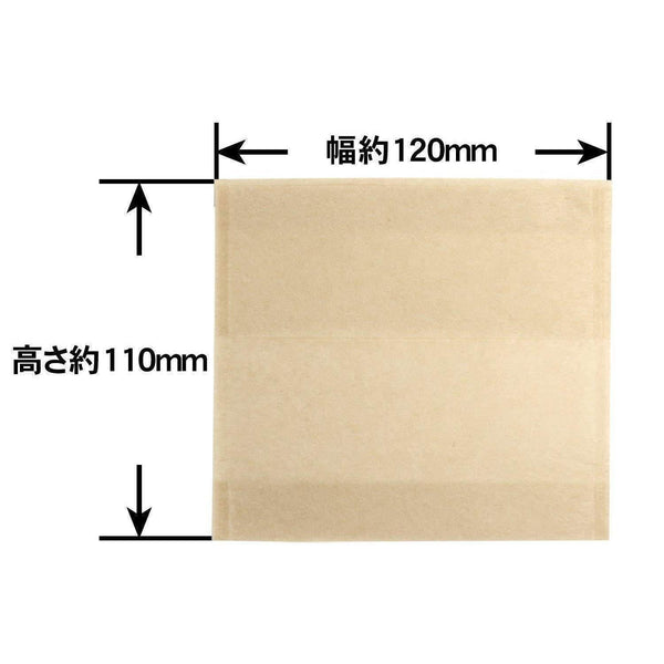 P-3-ZEN-TBAGBG-32-Zenmi Unbleached Tea Pack Bags Big 32 Pieces.jpg