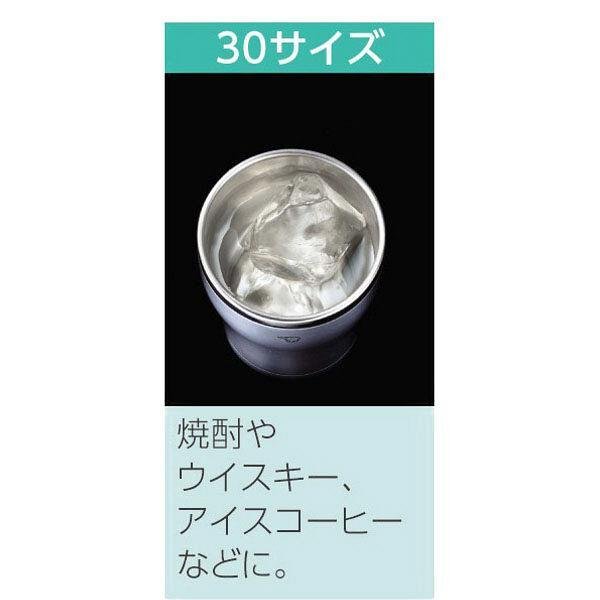P-3-ZOJ-TUM-BL-300-Zojirushi Stainless Steel Vacuum Tumbler Clear Blue SX-DN30-AC 300ml.jpg