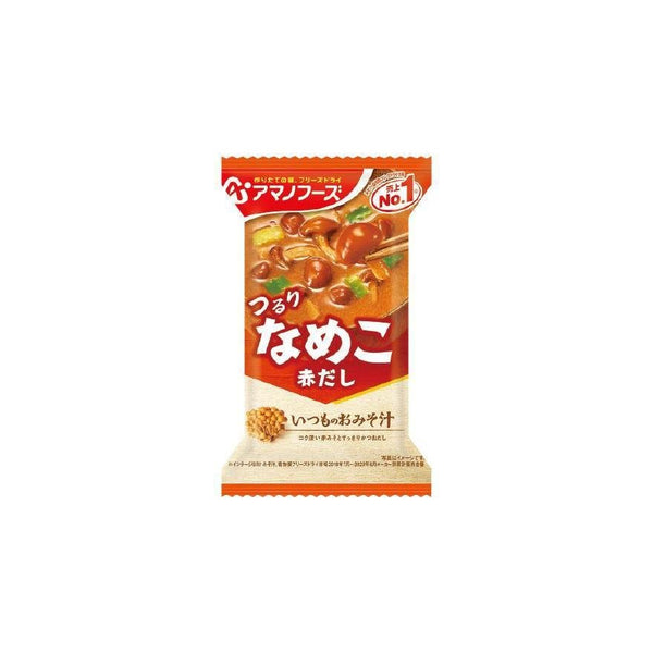 P-4-AMNO-MSOASS-I10-Amano Foods Freeze Dried Japanese Miso Soup Assortment I 10 Servings.jpg