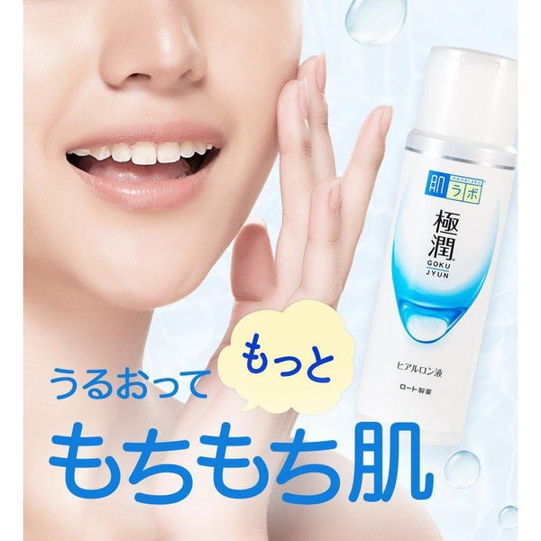P-4-HDLB-GOKLOT-170-Rohto Hada Labo Gokujyun Super Hyaluronic Acid Lotion 170ml.jpg