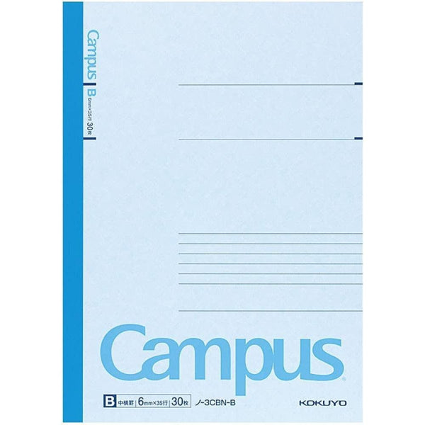 P-4-KKYO-LINNBK-3CBNX5-Kokuyo B5 Lined Notebook 6mm Horizontal Lined Paper with Dots (Set of 5).jpg
