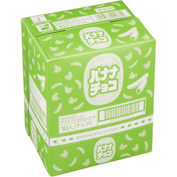 P-4-MEJI-BANCHO-1:10-Meiji Banana Choco Banana Flavor Chocolate Snack 37g (Pack of 10).jpg