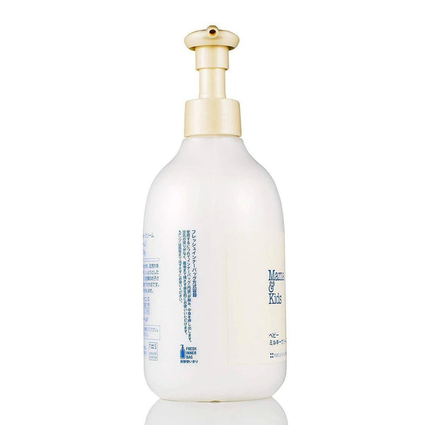 P-4-MMK-BMC-CR-310-Mama & Kids Baby Milky Cream 310g.jpg