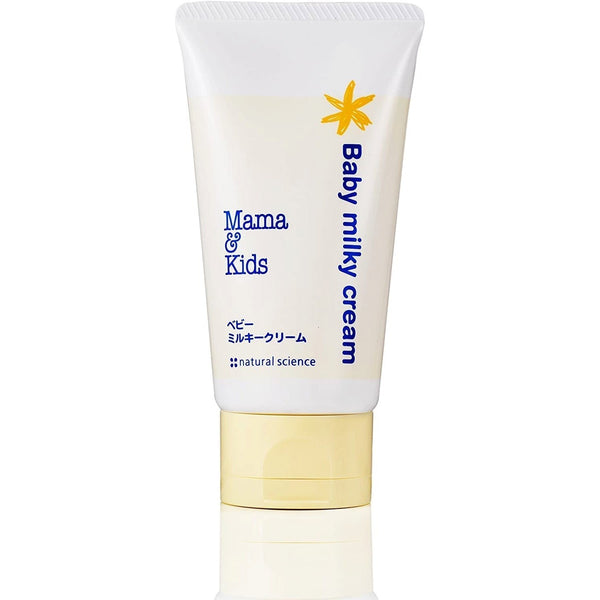 P-4-MMK-BMC-CR-75-Mama & Kids Baby Milky Cream 75g.jpg