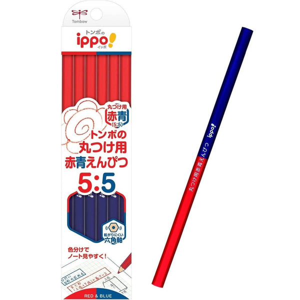 P-4-TMBW-IPODBL-CVKIVP-Tombow Ippo Double Sided Colored Pencils 12 Pieces.jpg