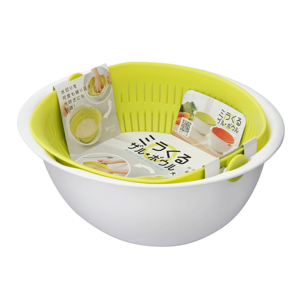 P-5-AKEB-COLBWL-MZ3510-Akebono Large Strainer Bowl 2-In-1 Colander Bowl Set MZ-3510.jpg
