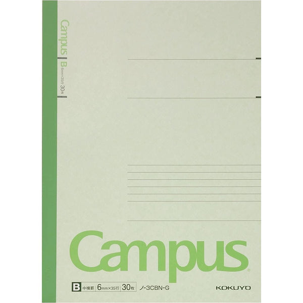 P-5-KKYO-LINNBK-3CBNX5-Kokuyo B5 Lined Notebook 6mm Horizontal Lined Paper with Dots (Set of 5).jpg