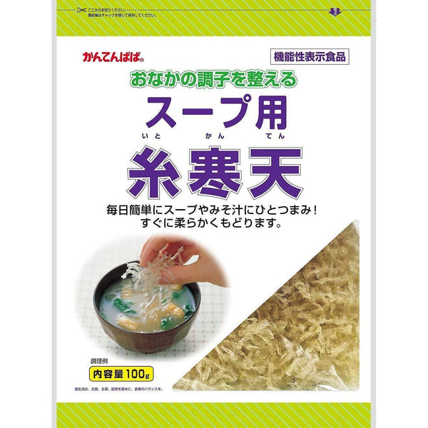 P-5-KPPA-ITOAGR-100-Kantenpapa Ito Kanten Agar Agar Strings for Soup 100g.jpg