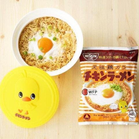 P-5-NSSN-CHKRAM-1-Nissin Chicken Ramen Noodles (Japanese Instant Ramen) 5 Servings.jpg