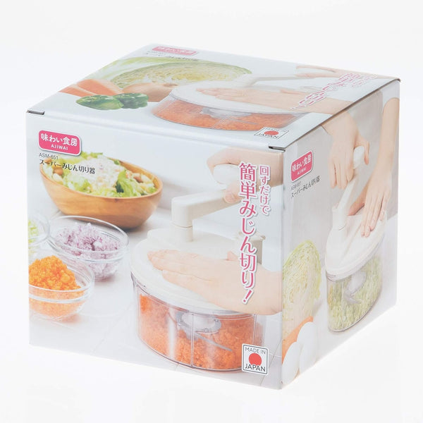 P-5-SHMO-CHOPER-ASM651-Shimomura Manual Food Chopper Spinning Vegetable Mincer-2023-09-14T07:00:30.jpg