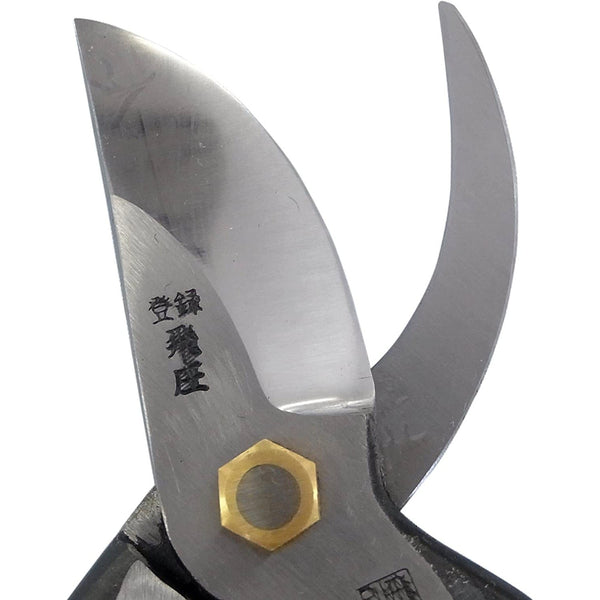 P-5-TOBS-PRUSHE-PS1-Tobisho Hand Forged Pruners Carbon Steel Pruning Shears SR-1 200mm-2023-09-26T15:19:07.jpg