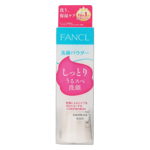 P-6-FNCL-WSHPOW-50:3-FANCL Facial Washing Powder (Pack of 3).jpg