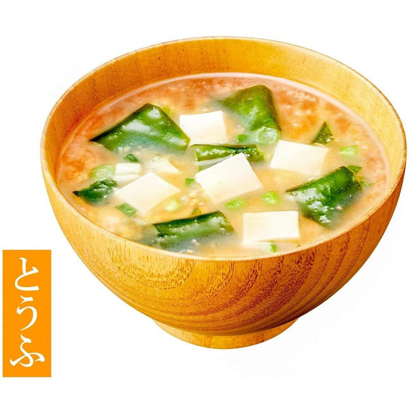 P-6-HKRI-MSOSUP-LS10-Hikari Miso Low Sodium Instant Miso Soup Assortment 10 Packets.jpg
