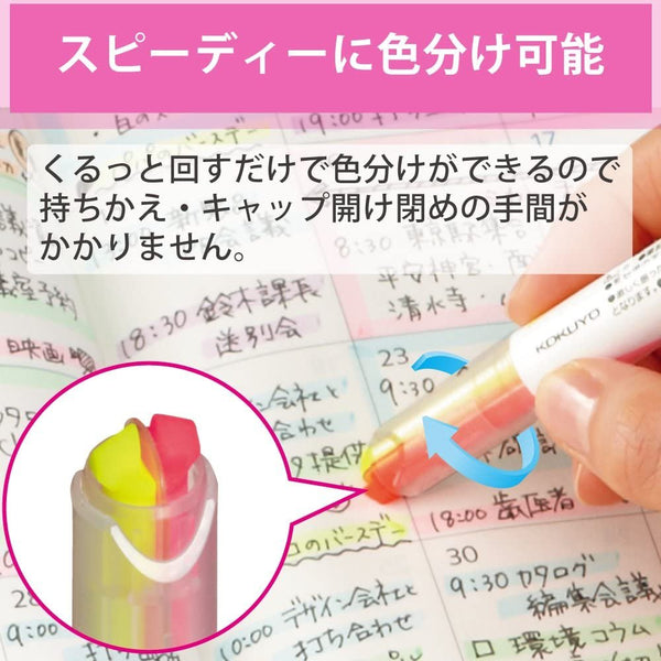 P-6-KKYO-BEETIP-PML3133S-Kokuyo Beetle Tip Dual Color Highlighter Set 3 Pens (6 Soft Colors).jpg