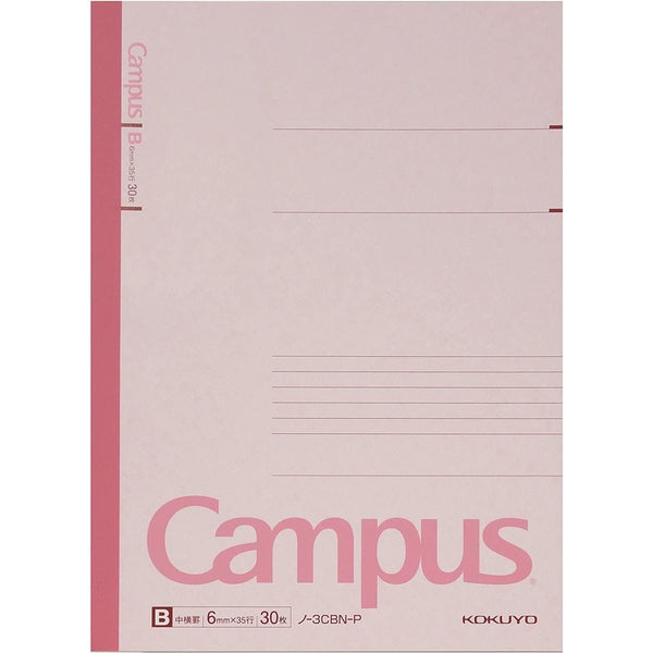 P-6-KKYO-LINNBK-3CBNX5-Kokuyo B5 Lined Notebook 6mm Horizontal Lined Paper with Dots (Set of 5).jpg